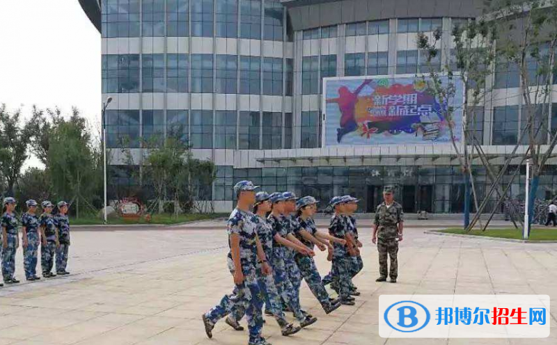 濰坊濱海國際學(xué)校2020年報(bào)名條件、招生要求、招生對象