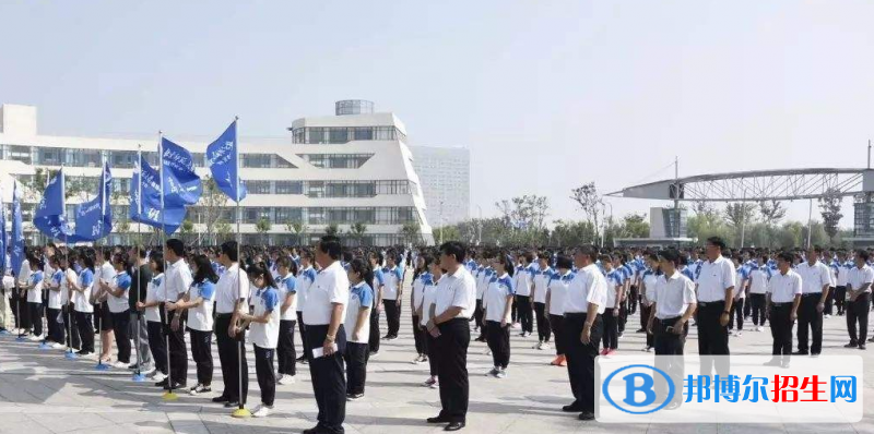 濰坊濱海國際學校2020年招生辦聯(lián)系電話