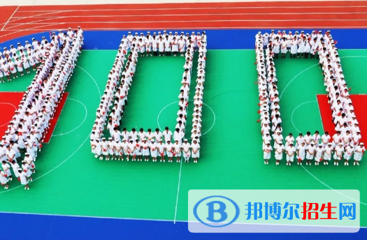 廉江衛(wèi)生職業(yè)技術(shù)學校2020年招生辦聯(lián)系電話