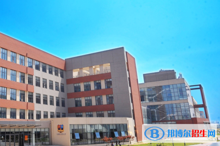 青島孔裔國際公學(xué)2020年報(bào)名條件、招生要求、招生對象