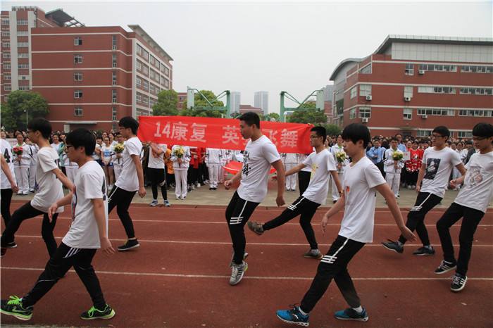 常州衛(wèi)生高等職業(yè)技術(shù)學(xué)校2020年報(bào)名條件、招生要求、招生對(duì)象