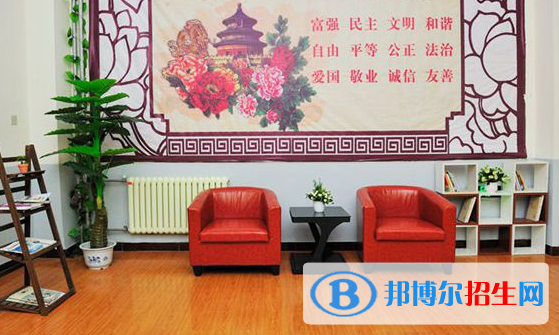 濟(jì)南協(xié)和雙語實(shí)驗(yàn)學(xué)校2020年報(bào)名條件、招生要求、招生對象