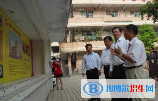 湛江商業(yè)技工學校2020年報名條件、招生要求、招生對象