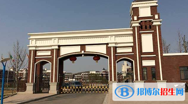 宜昌龍盤湖國際學(xué)校怎么樣、好不好