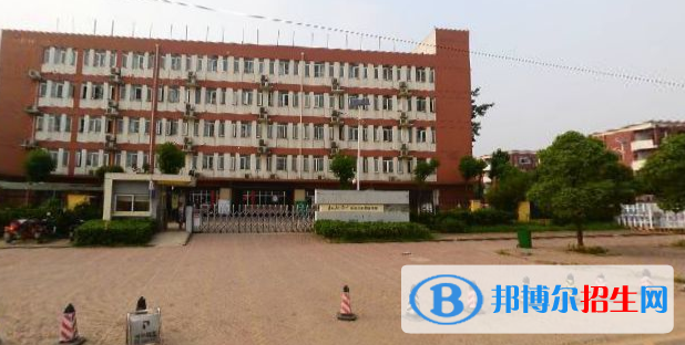 武漢為明國際學校2020年學費、收費多少