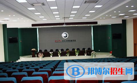 武漢為明國(guó)際學(xué)校怎么樣、好不好