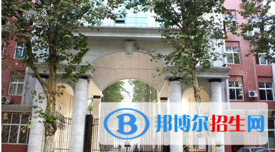 武漢外國(guó)語學(xué)校2020年招生辦聯(lián)系電話