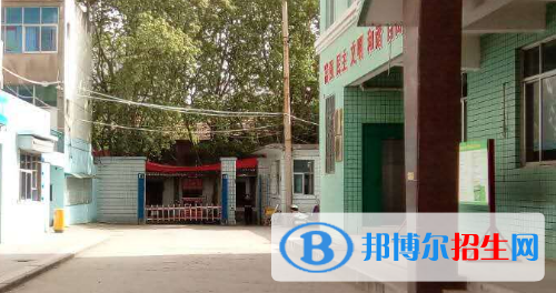 西安綜合職業(yè)中等專業(yè)學(xué)校怎么樣、好不好