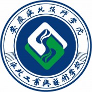 安徽淮北技師學(xué)院