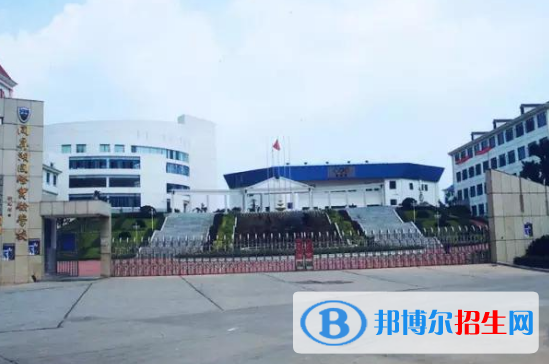 湖南長(zhǎng)沙同升湖國(guó)際實(shí)驗(yàn)學(xué)校國(guó)際部2020年學(xué)費(fèi)、收費(fèi)多少