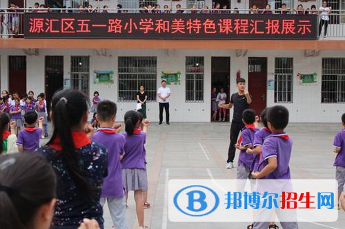 漯河體校2021年學(xué)費(fèi)、收費(fèi)多少