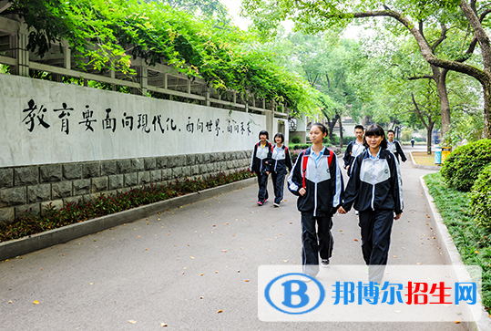 長沙第一中學(xué)國際部2020年學(xué)費、收費多少