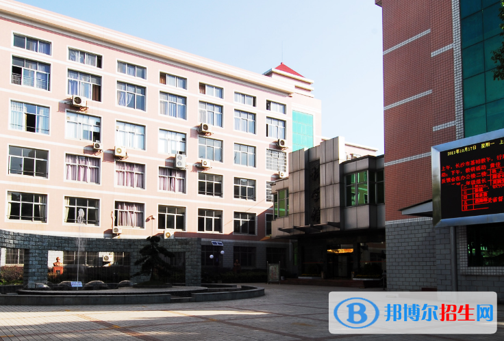 長(zhǎng)沙十五中國(guó)際部2020年學(xué)費(fèi)、收費(fèi)多少