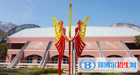 廈門英才學(xué)校國際部2020年學(xué)費(fèi)、收費(fèi)多少