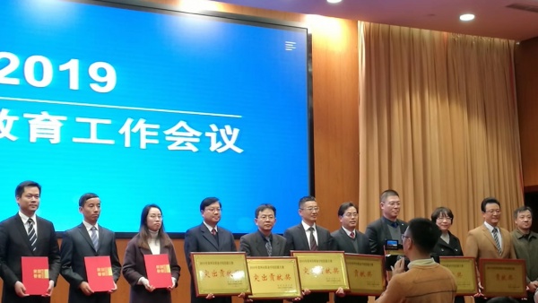 常州旅游商貿高等職業(yè)技術學校網(wǎng)站網(wǎng)址