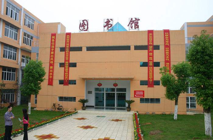 常州旅游商貿(mào)高等職業(yè)技術學校怎么樣、好不好