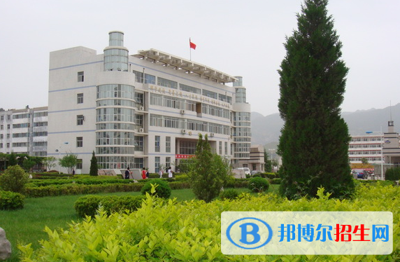 隴南師范高等?？茖W(xué)校2020年報(bào)名條件、招生要求、招生對(duì)象