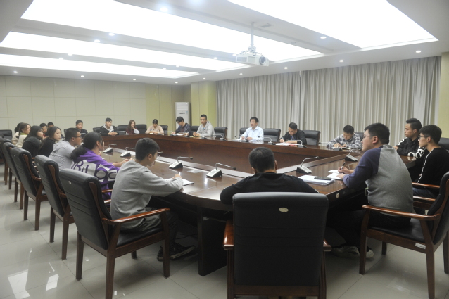 江蘇財(cái)會職業(yè)學(xué)院2020年報(bào)名條件、招生要求、招生對象