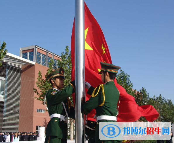 河北政法職業(yè)學院