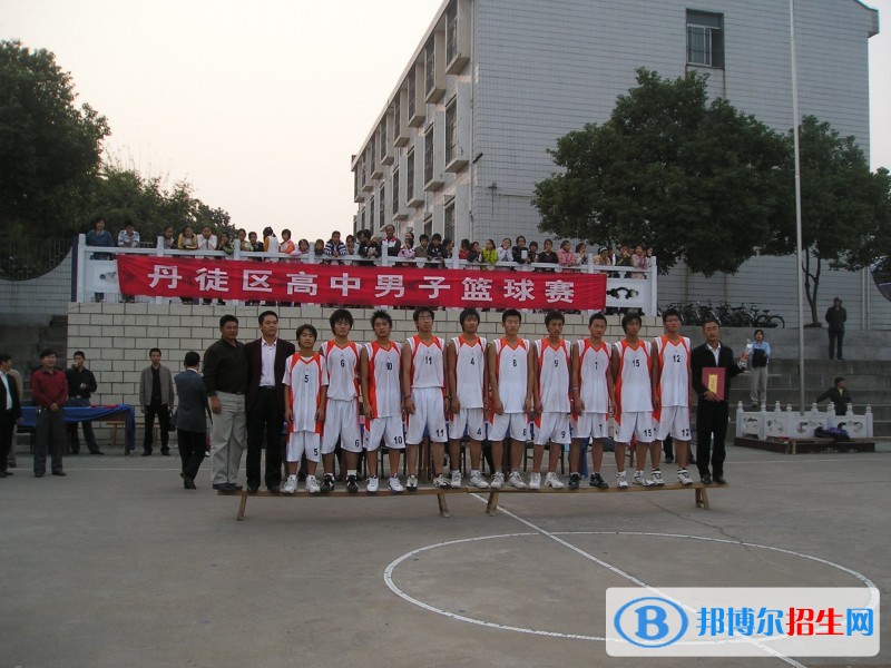 江蘇丹徒中等專業(yè)學(xué)校2020年報名條件、招生要求、招生對象