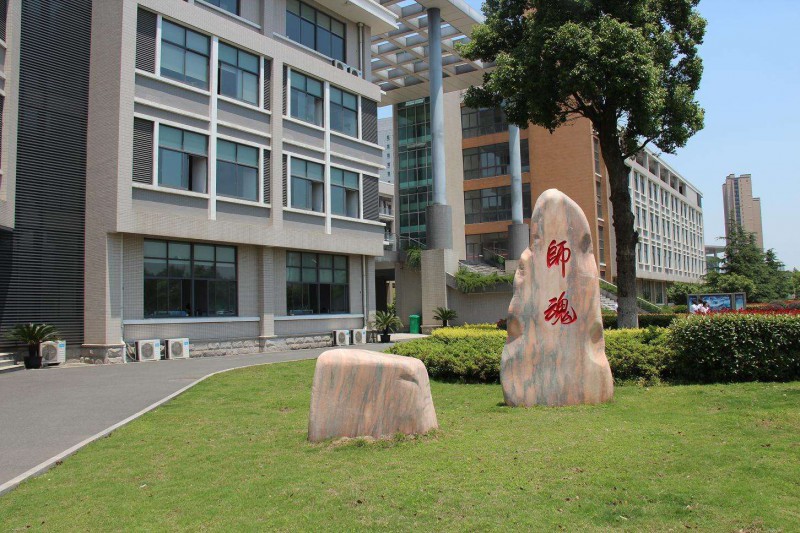 常州2020年鐵路學校都有哪些