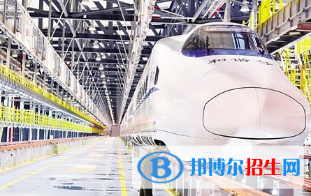 白銀2020年上鐵路學校需要多少分