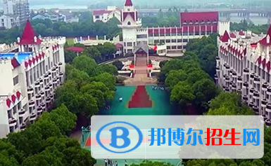 蘇州國(guó)際外語(yǔ)學(xué)校網(wǎng)站網(wǎng)址