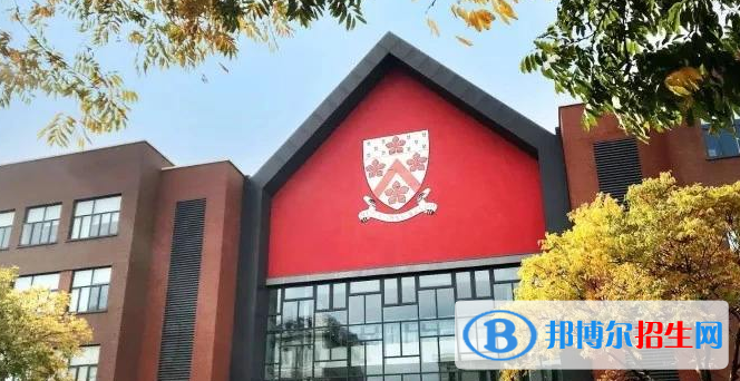蘇州德威國際學校2020年招生計劃