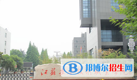 徐州2020年哪個(gè)鐵路學(xué)校就業(yè)最好