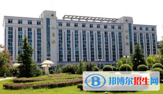 甘肅林業(yè)職業(yè)技術(shù)學(xué)院2020年學(xué)費(fèi)、收費(fèi)多少