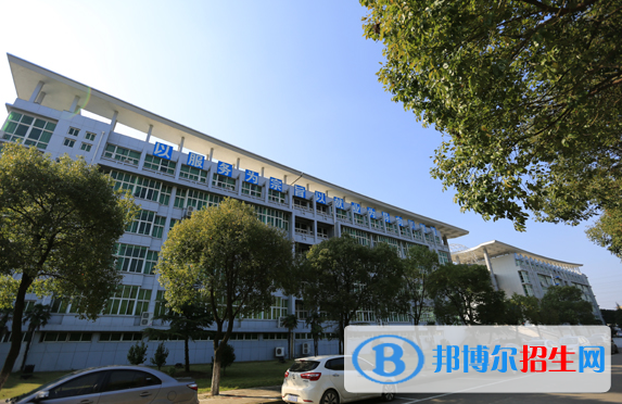 江西現代職業(yè)技術學院2020年有哪些專業(yè)