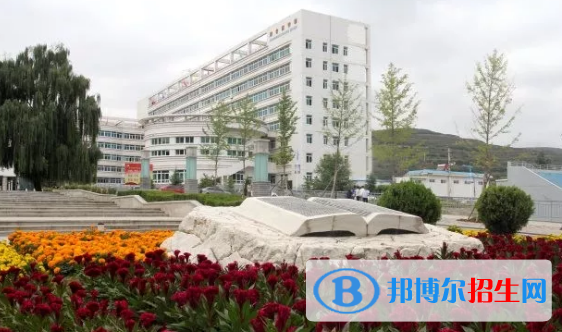 甘肅林業(yè)職業(yè)技術(shù)學(xué)院2020年報(bào)名條件、招生要求、招生對(duì)象