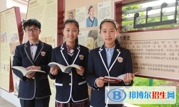 張家港外國語學(xué)校2020年學(xué)費、收費多少