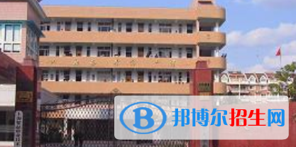  2020年西安市大華中學(xué)招生簡章