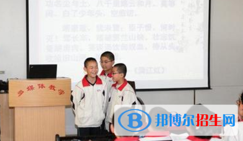 西安市大華中學(xué)2020年報(bào)名條件、招生要求、招生對(duì)象