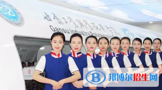 甘肅工業(yè)職業(yè)技術(shù)學(xué)院2020年報(bào)名條件、招生要求、招生對(duì)象
