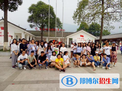 四川文化傳媒職業(yè)學(xué)院2020年報(bào)名條件、招生要求、招生對(duì)象