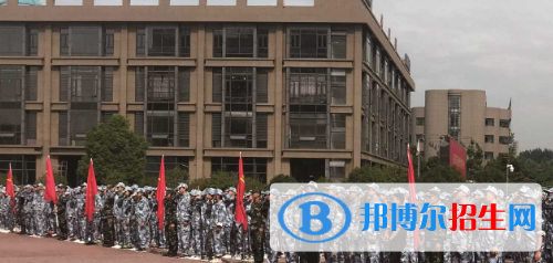 浙江新世紀經(jīng)貿(mào)專修學院五年制大專網(wǎng)站網(wǎng)址