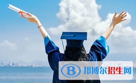 徐州2020年鐵路學(xué)校中專升大?？际裁? width=