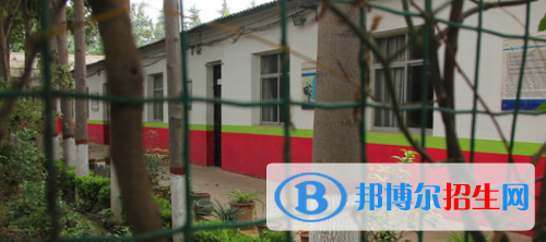 渭南幼兒師范學(xué)校2020年報(bào)名條件、招生要求、招生對(duì)象