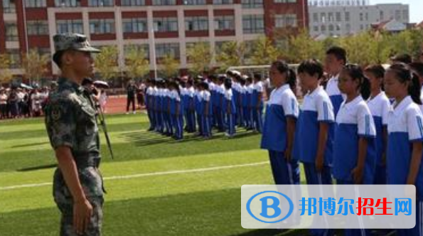 2020年西安黃河中學招生代碼