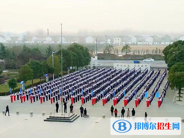 江蘇建湖中等專業(yè)學(xué)校2020年報(bào)名條件、招生要求、招生對(duì)象