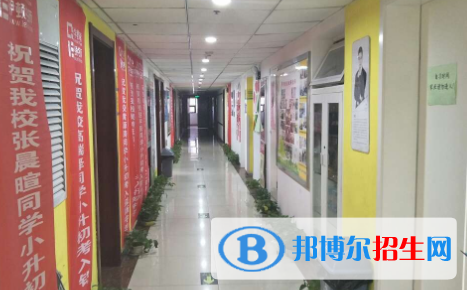 2020年西安黃河中學(xué)費、收費多少