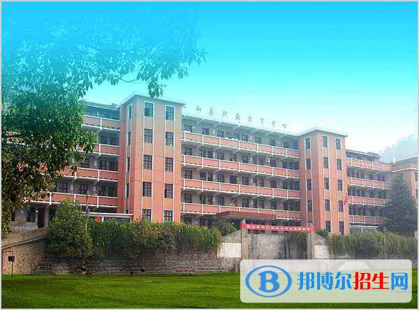 確山縣職業(yè)教育中心2021年招生辦聯(lián)系電話(huà)
