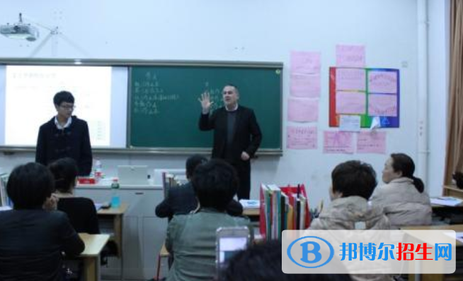 溫州二十一中澳大利亞高中2020年學費、收費多少