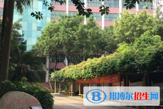 廣東省電子商務技師學院學校怎么樣、好不好