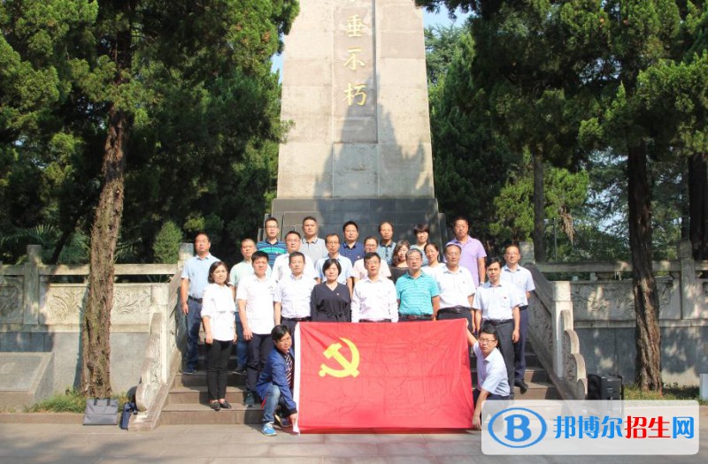 南京江寧高等職業(yè)技術(shù)學(xué)校2020年報(bào)名條件、招生要求、招生對象