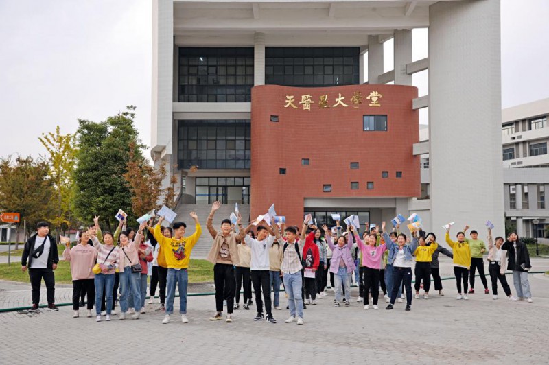 江蘇護(hù)理職業(yè)學(xué)院2020年報(bào)名條件、招生要求、招生對(duì)象