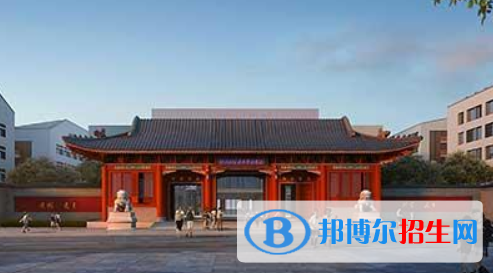 北大附屬嘉興實(shí)驗(yàn)學(xué)校2020年學(xué)費(fèi)、收費(fèi)多少