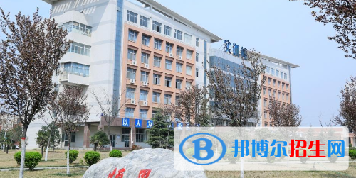 西安航空職業(yè)技術(shù)學院五年制大專2020年報名條件、招生要求、招生對象